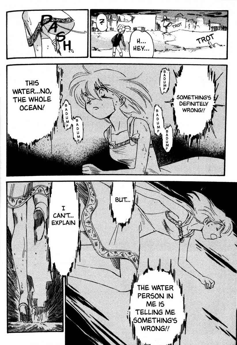 Page 21 Chapter 30 Kazan