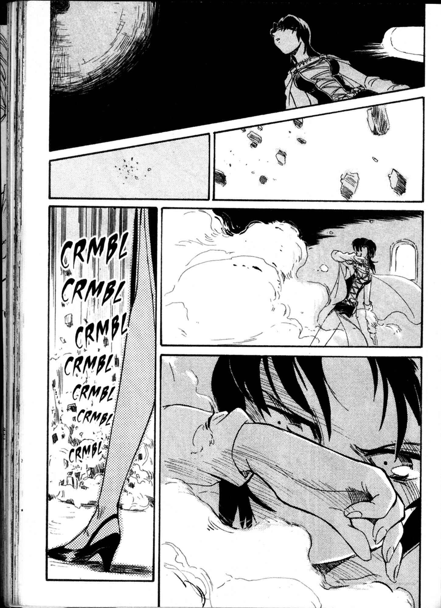Page 8 Chapter 43 Kazan