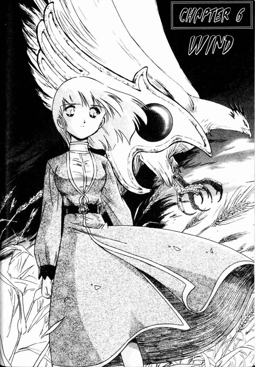 Page 1 Chapter 6 Kazan
