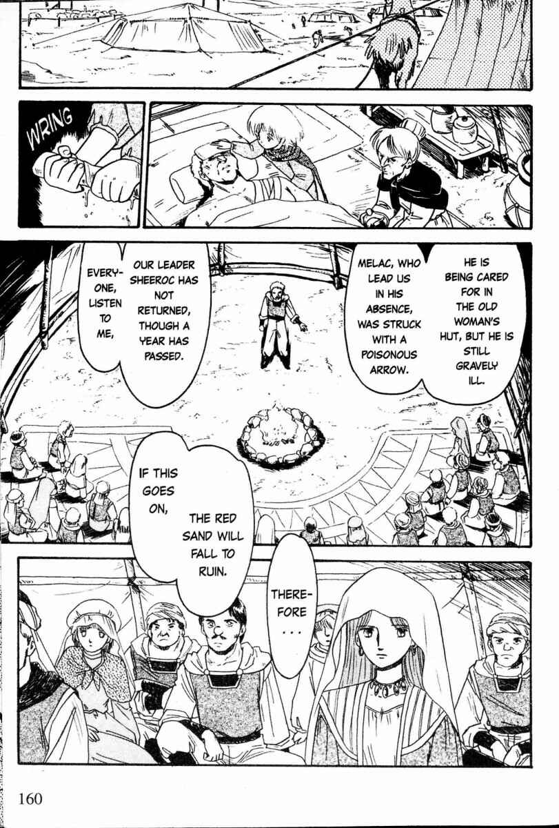 Page 2 Chapter 6 Kazan