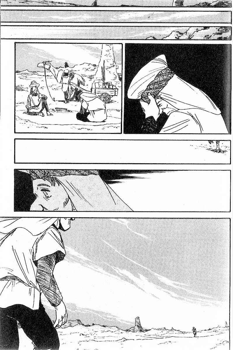 Page 22 Chapter 18 Kazan