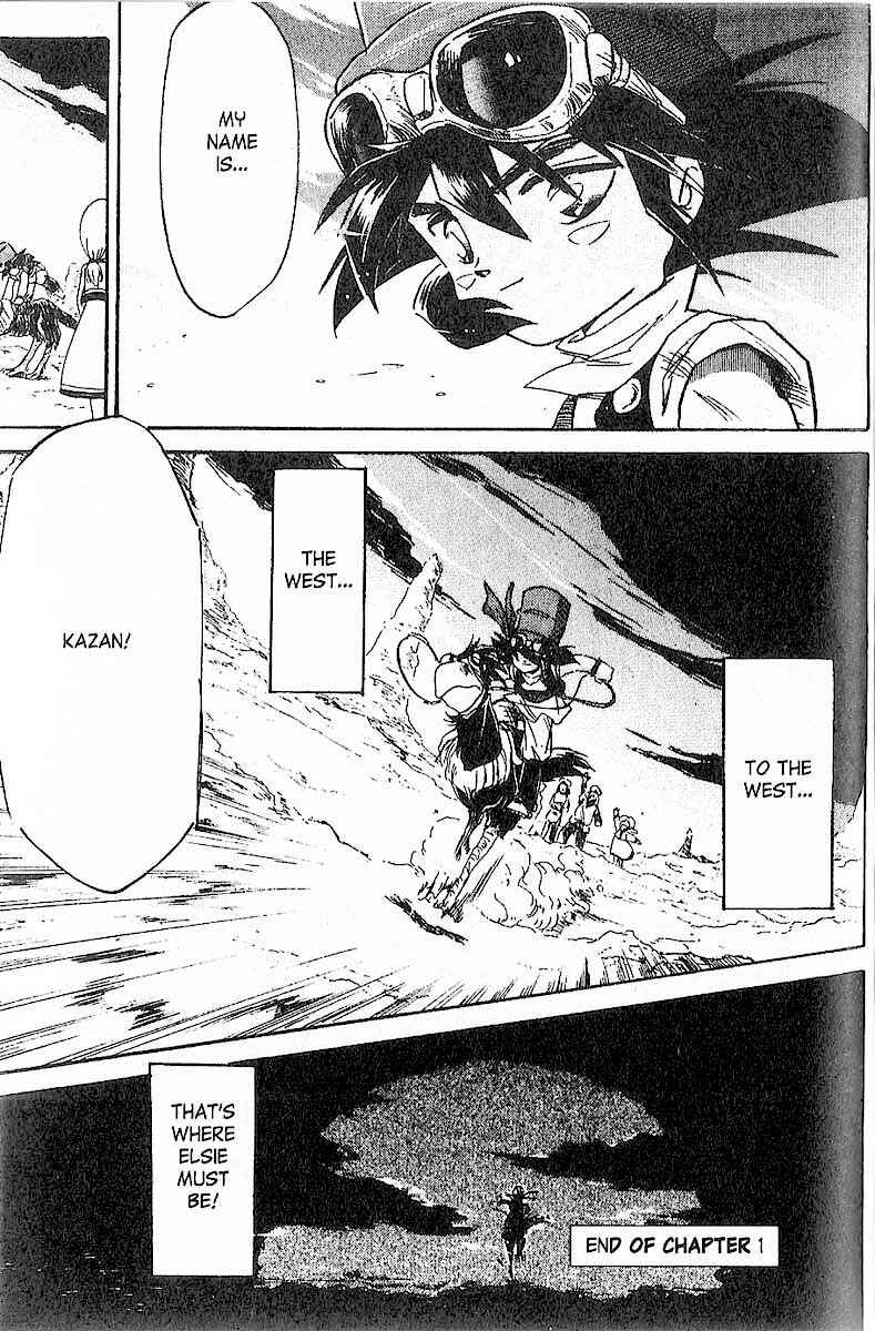 Page 26 Chapter 18 Kazan