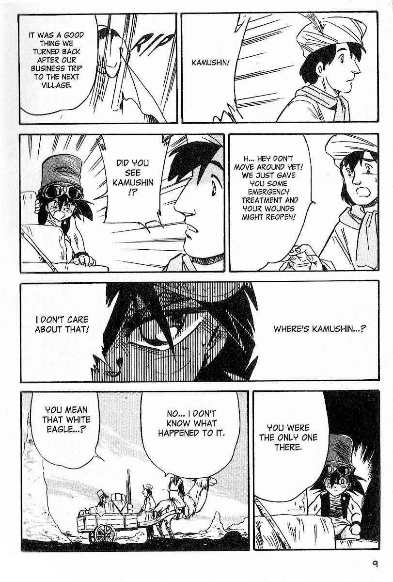 Page 5 Chapter 18 Kazan