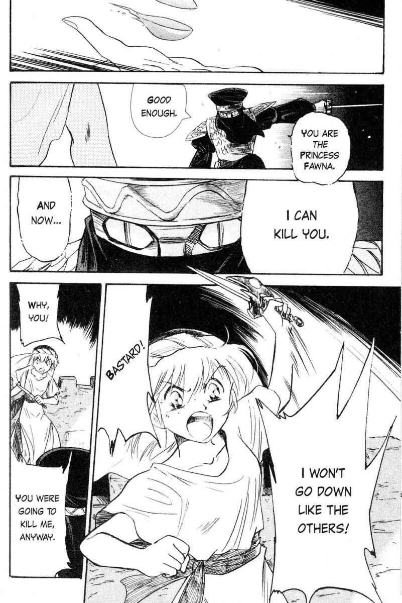 Page 16 Chapter 9 Kazan