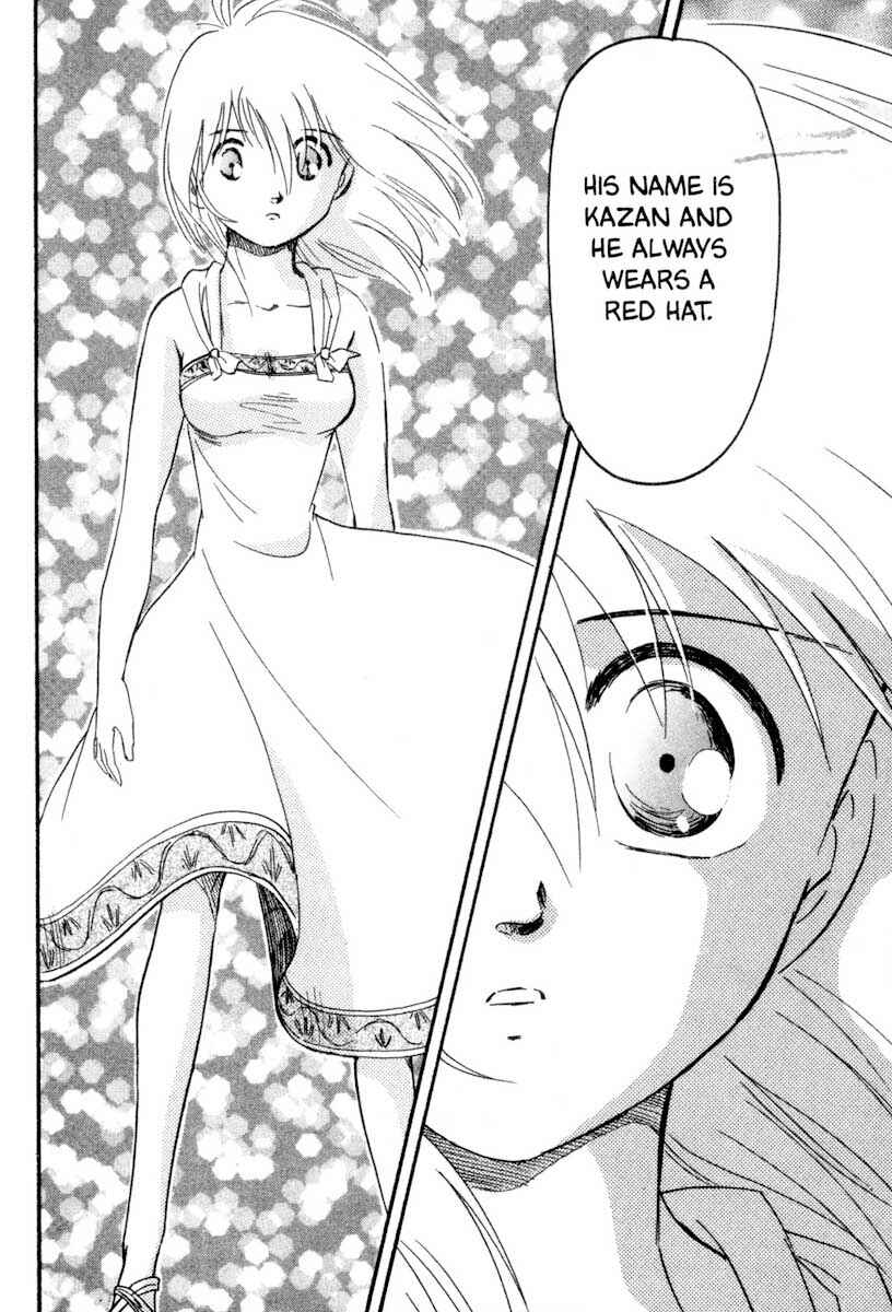 Page 11 Chapter 32 Kazan