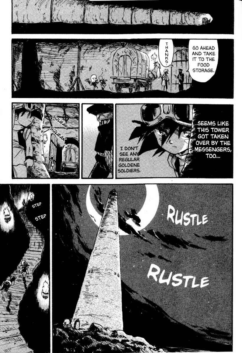 Page 6 Chapter 32 Kazan