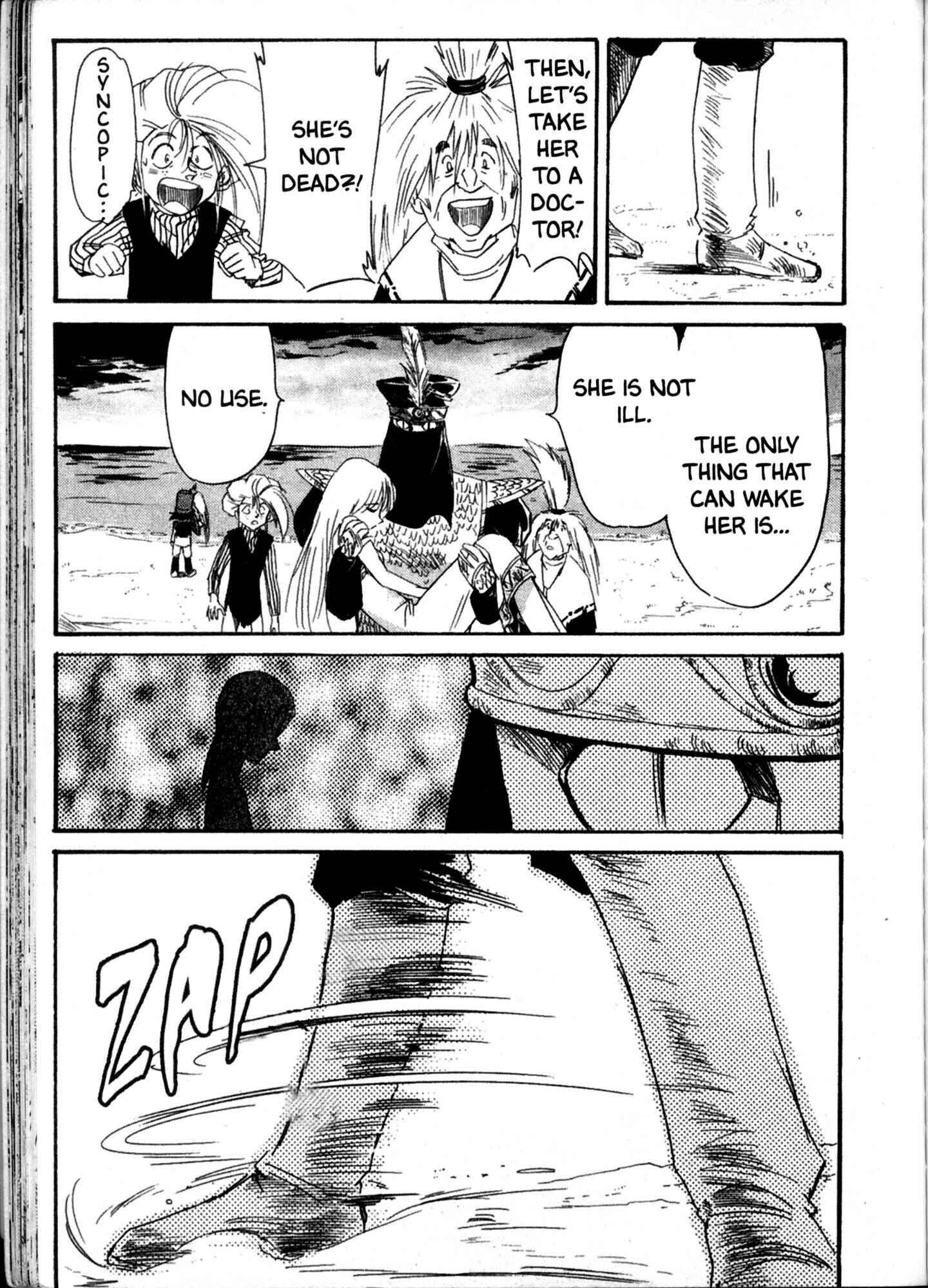 Page 17 Chapter 37 Kazan