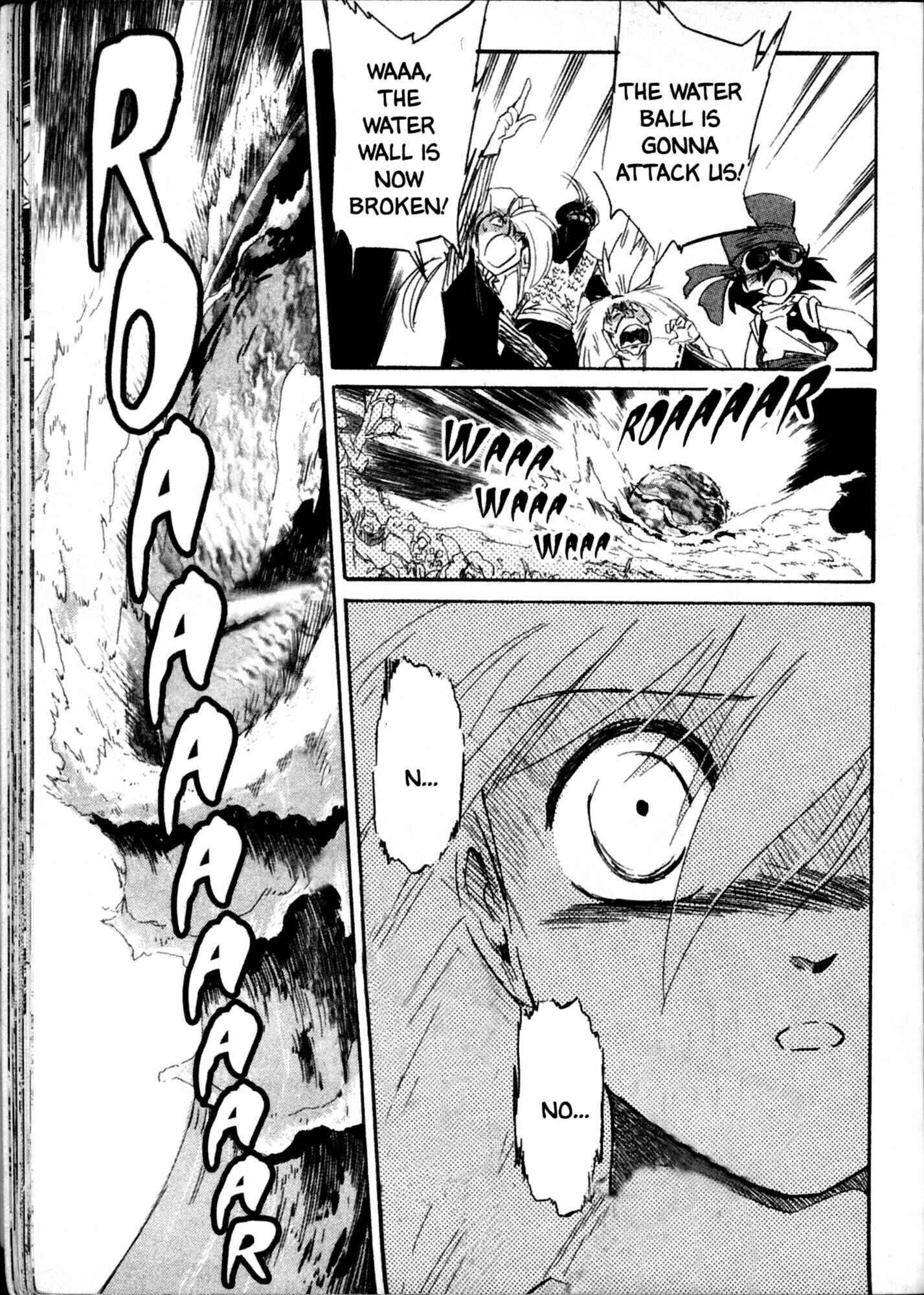 Page 5 Chapter 37 Kazan