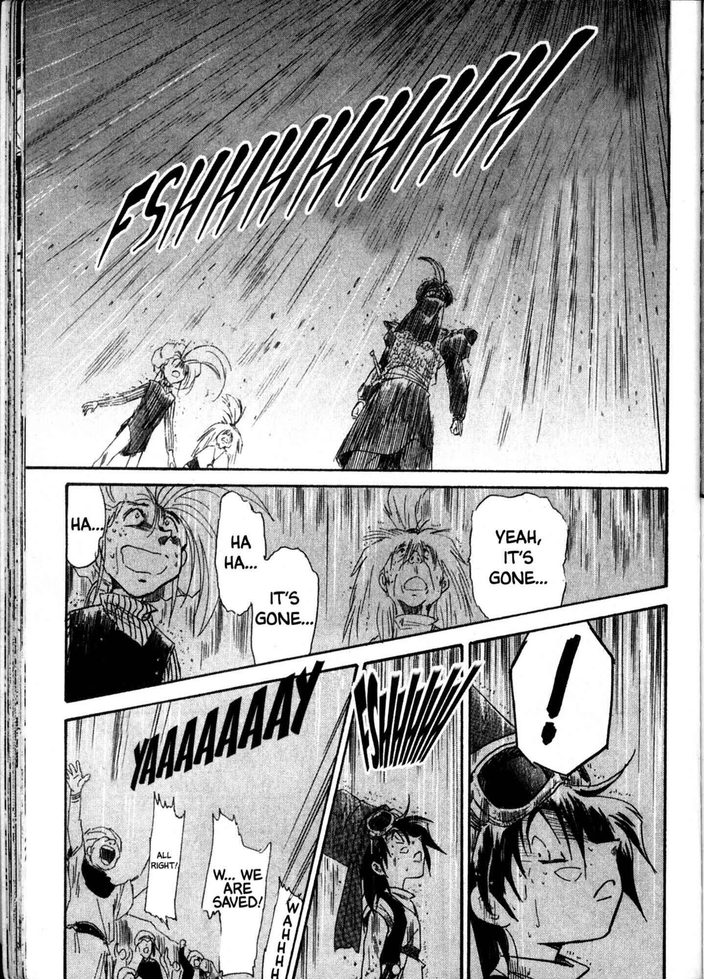 Page 9 Chapter 37 Kazan