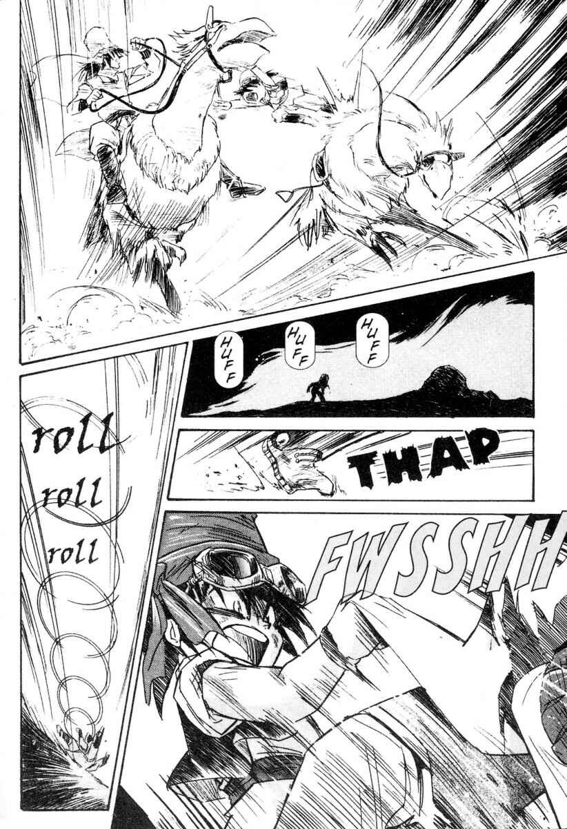 Page 13 Chapter 11 Kazan