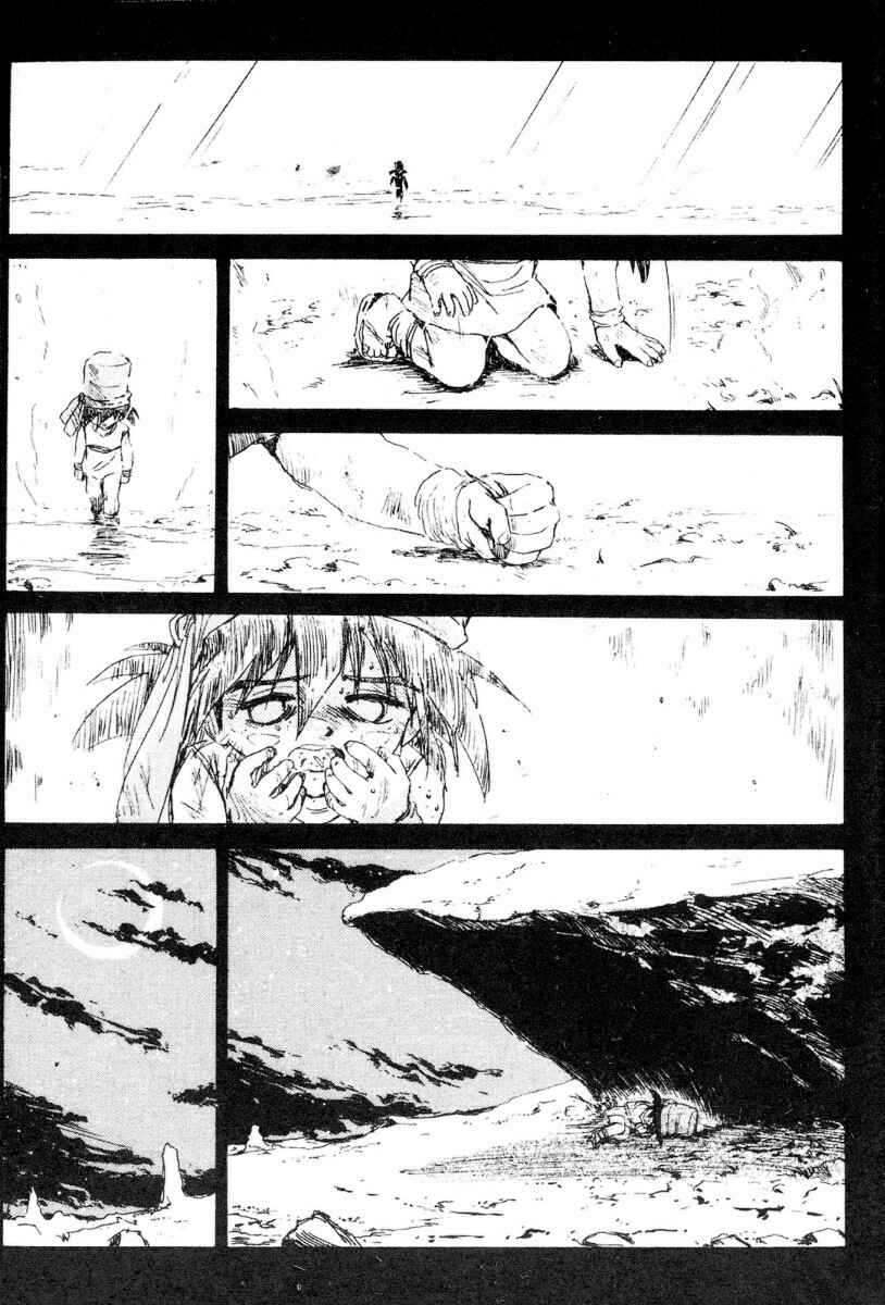 Page 19 Chapter 11 Kazan