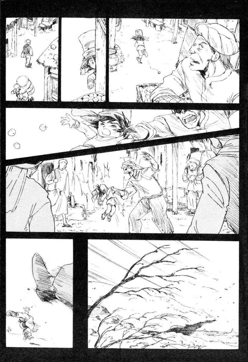 Page 21 Chapter 11 Kazan