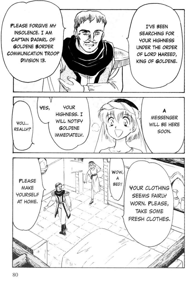 Page 25 Chapter 8 Kazan