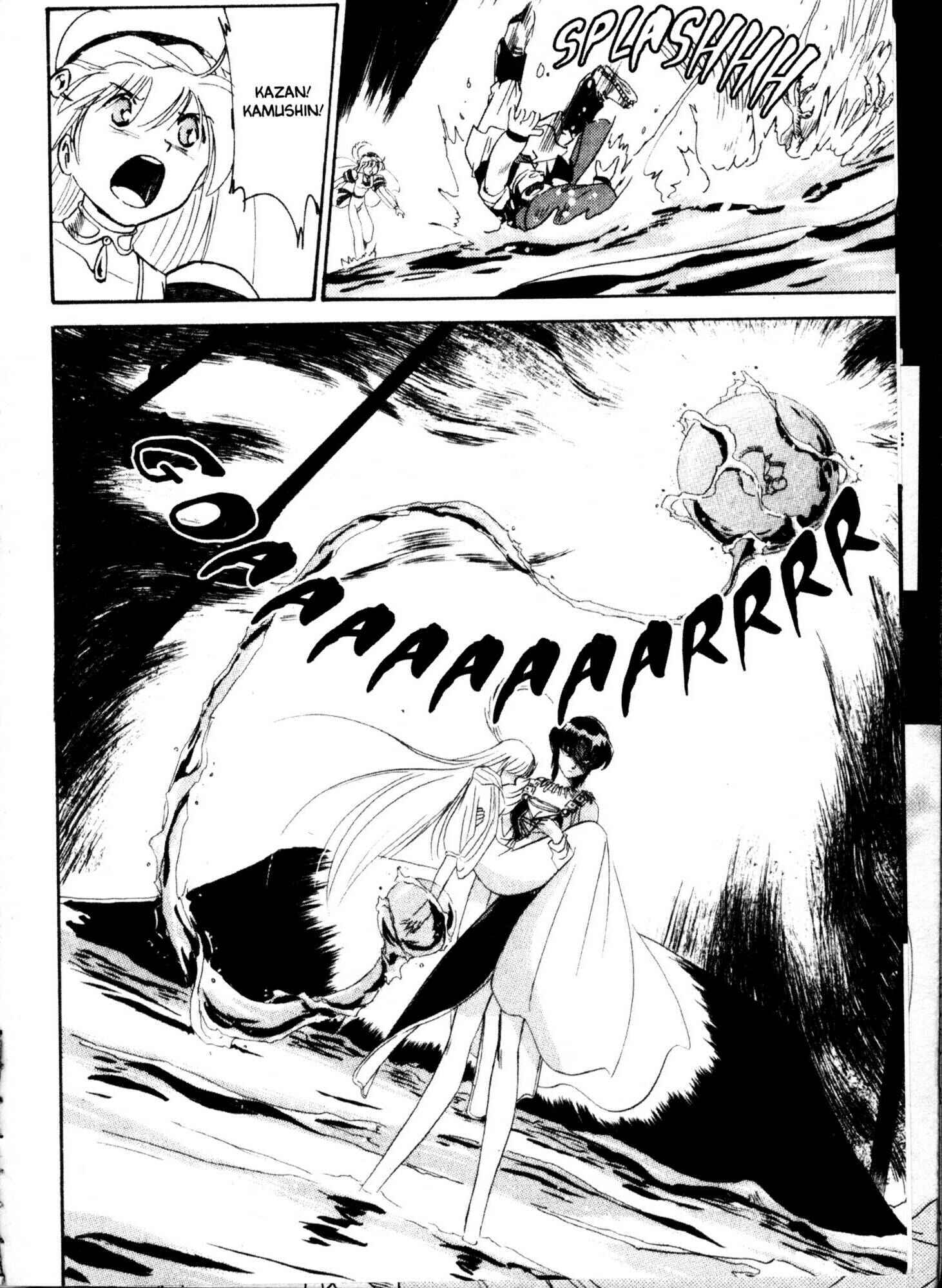 Page 11 Chapter 49 Kazan