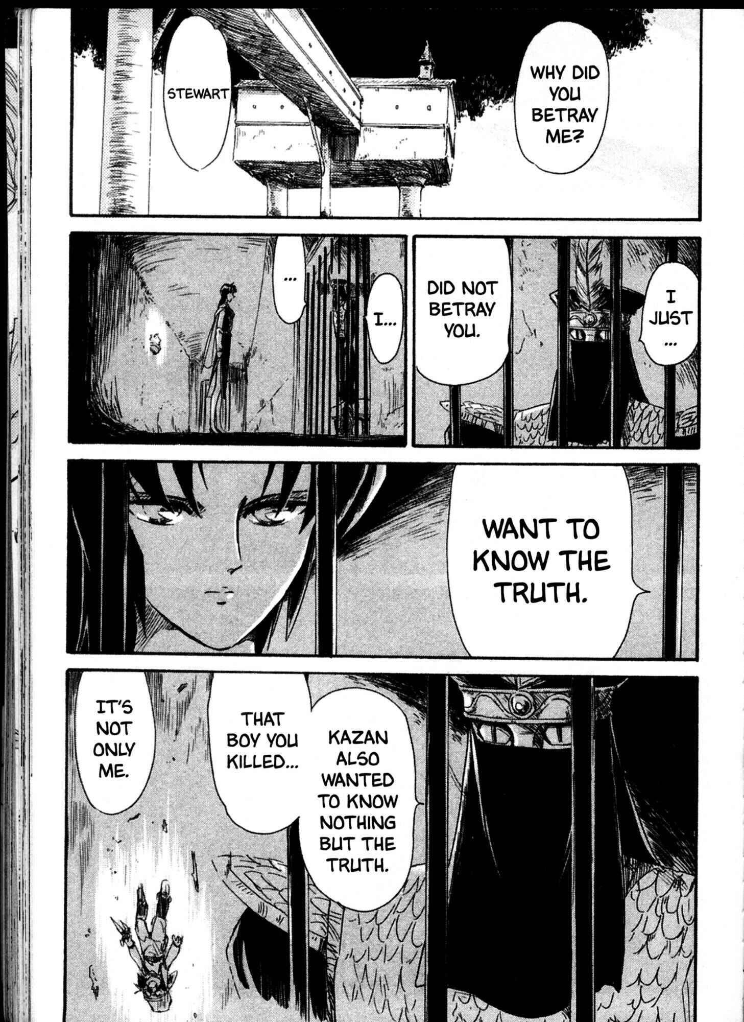 Page 4 Chapter 41 Kazan