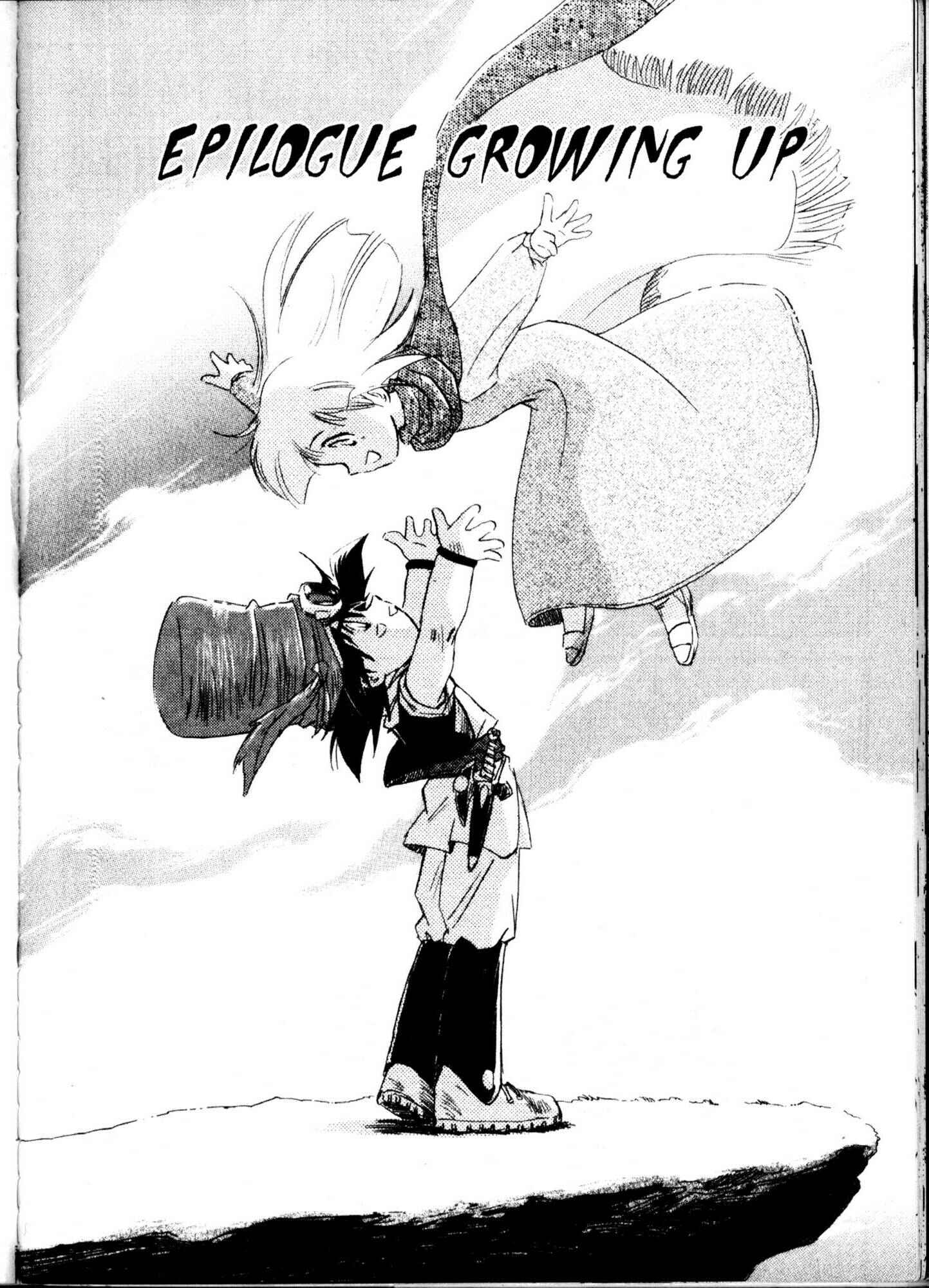Page 1 Chapter 51.5 Kazan