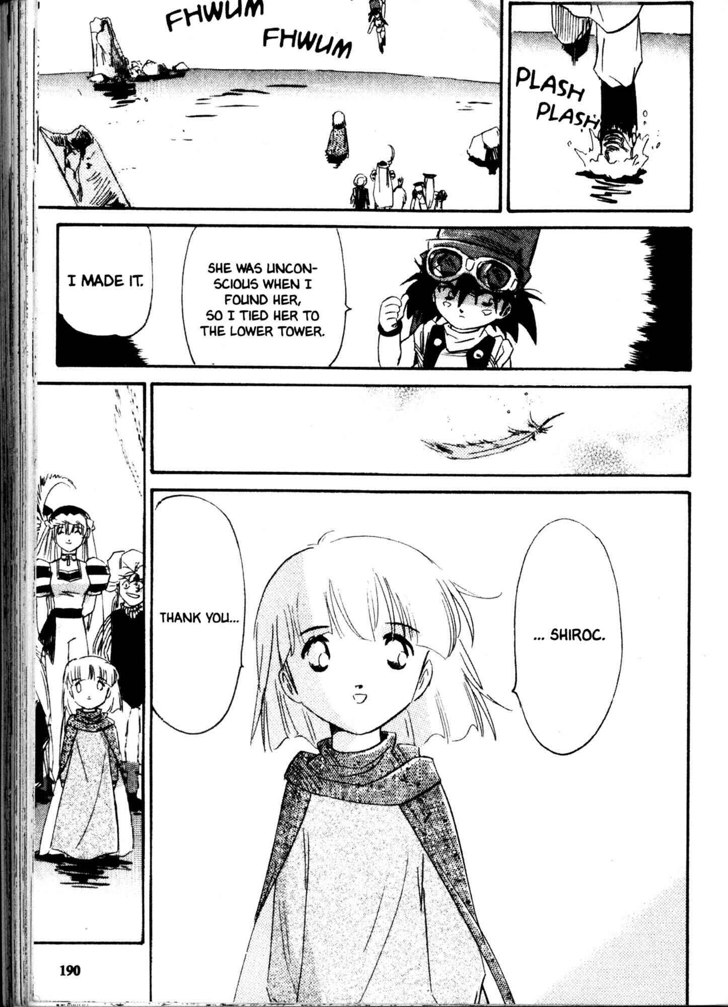 Page 14 Chapter 51.5 Kazan