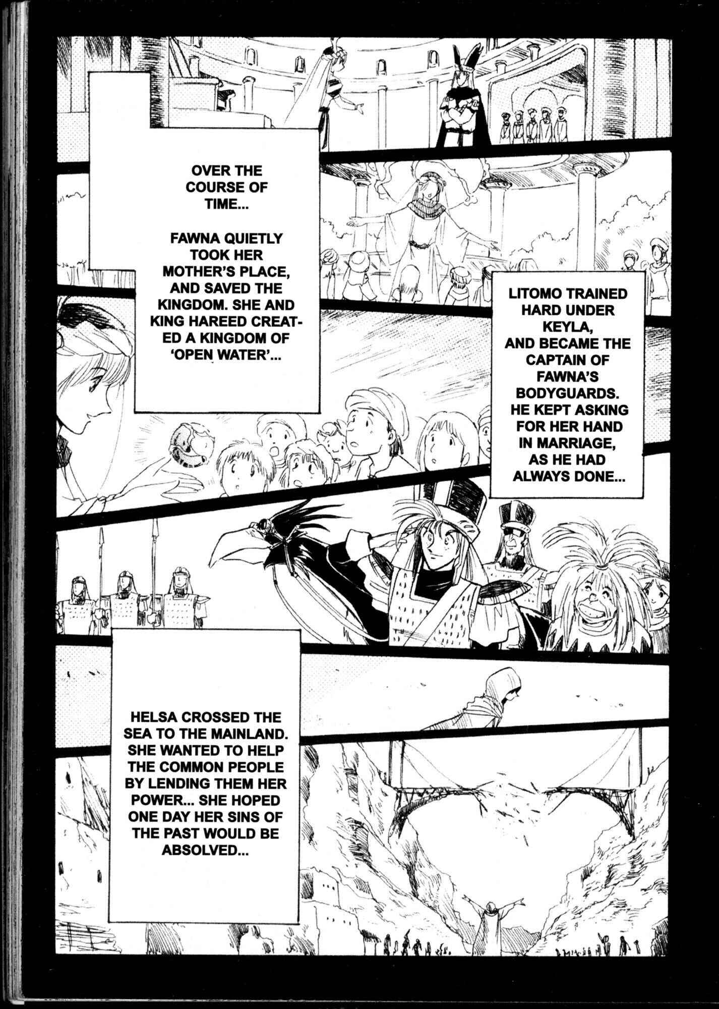 Page 19 Chapter 51.5 Kazan