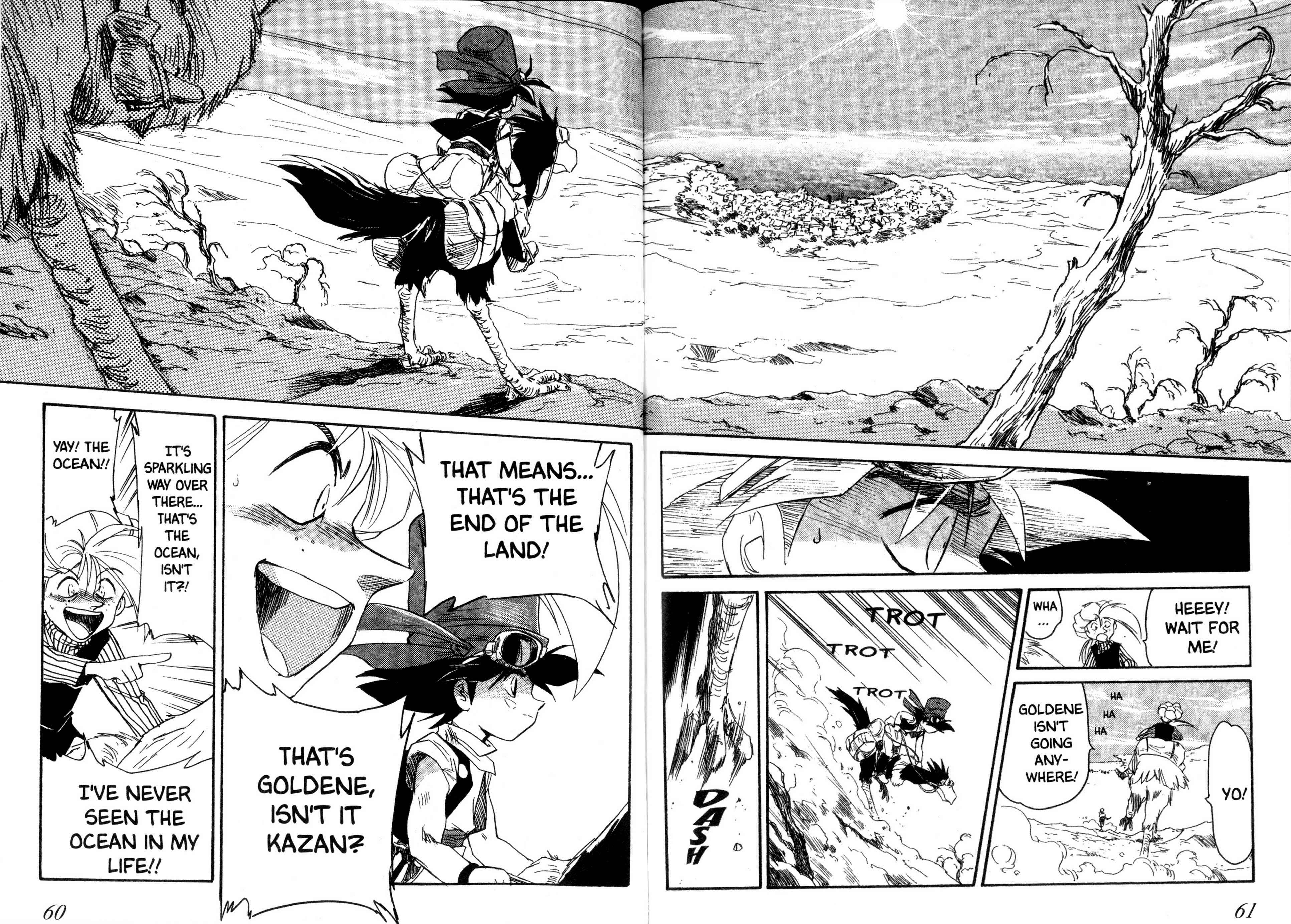 Page 4 Chapter 29 Kazan