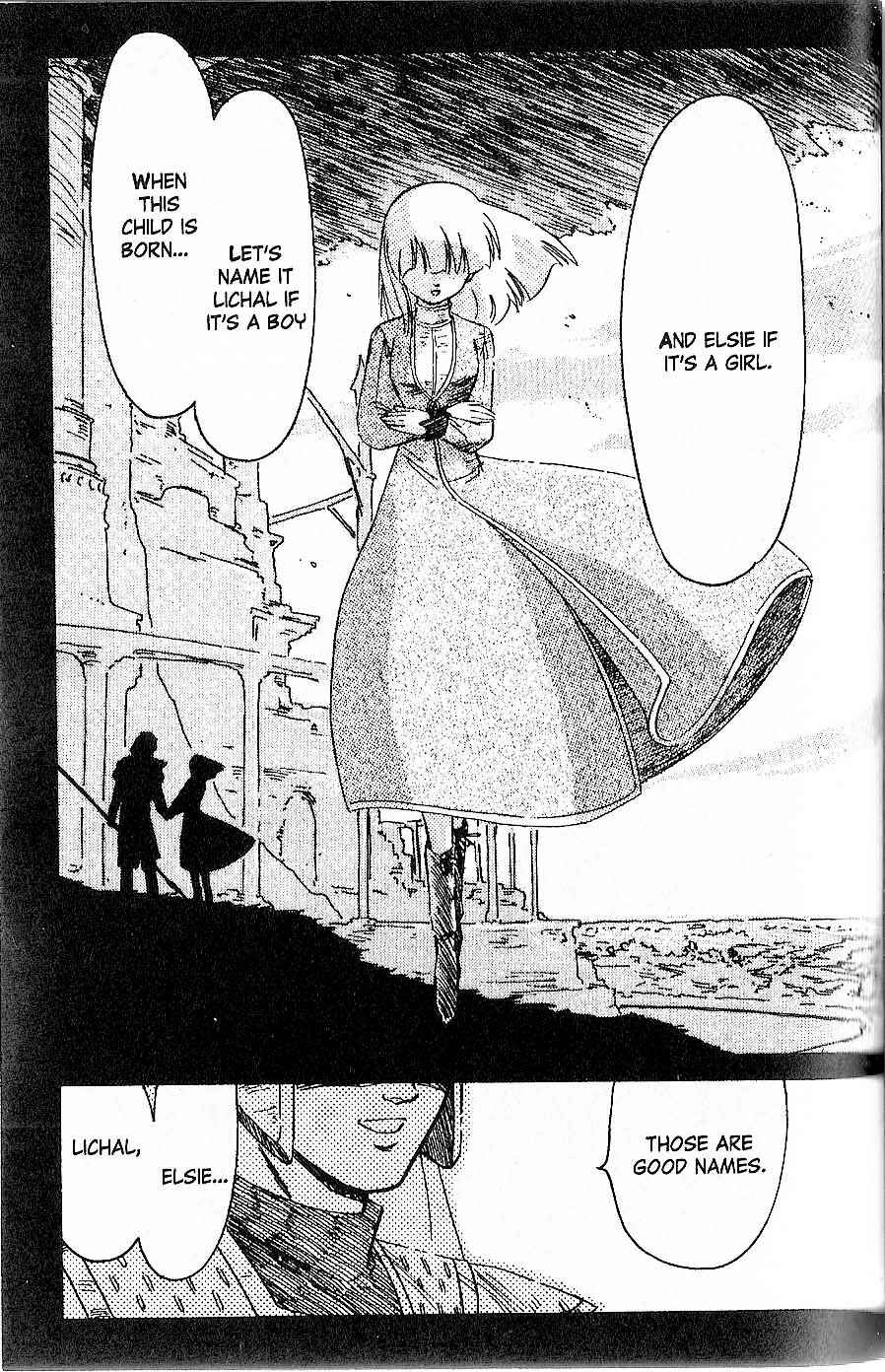 Page 14 Chapter 19 Kazan