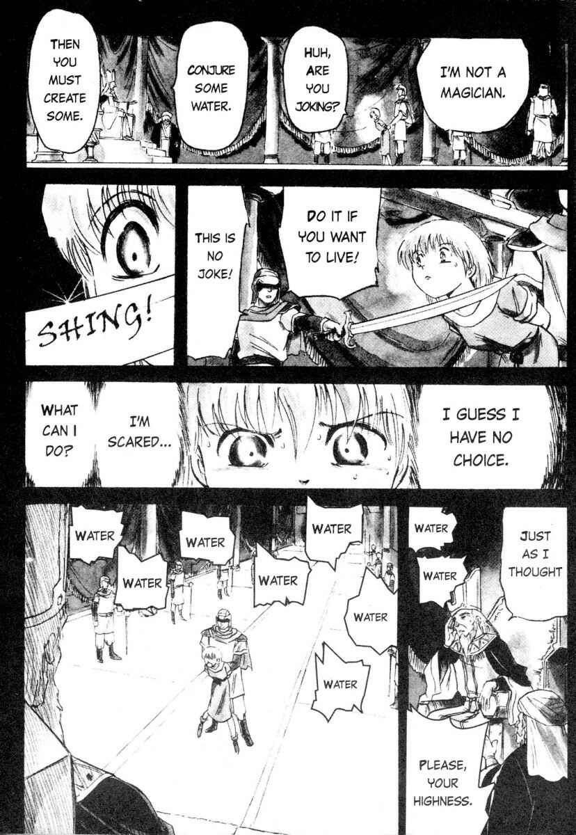 Page 3 Chapter 7 Kazan