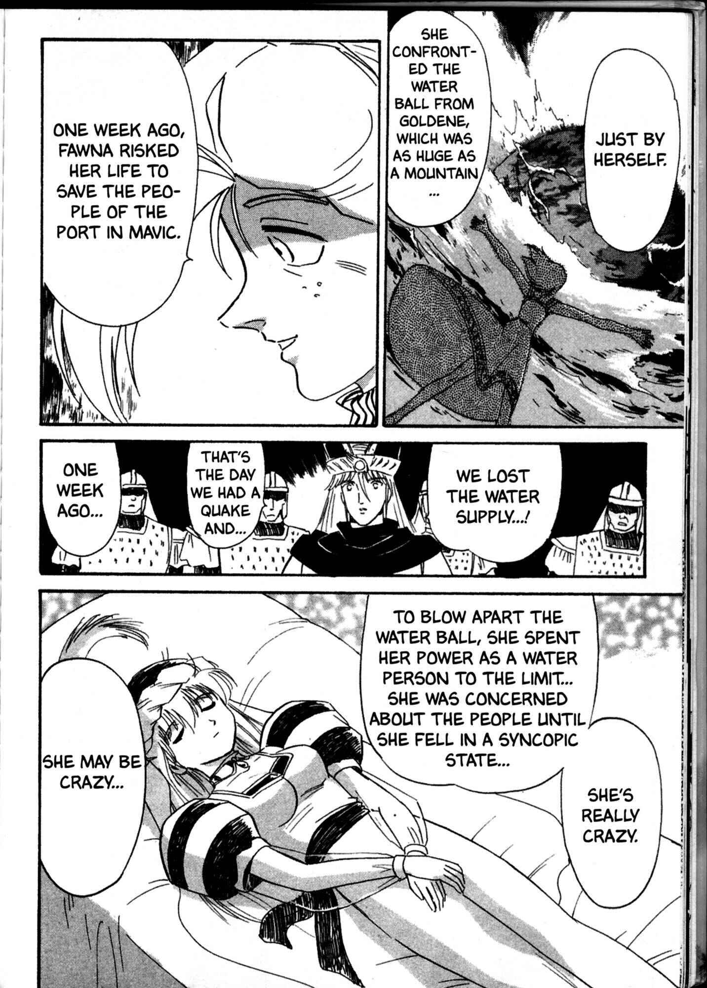Page 9 Chapter 44 Kazan