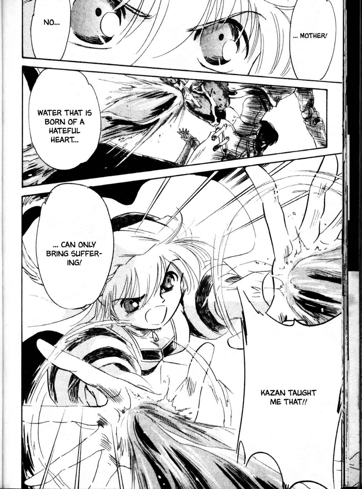 Page 17 Chapter 48 Kazan