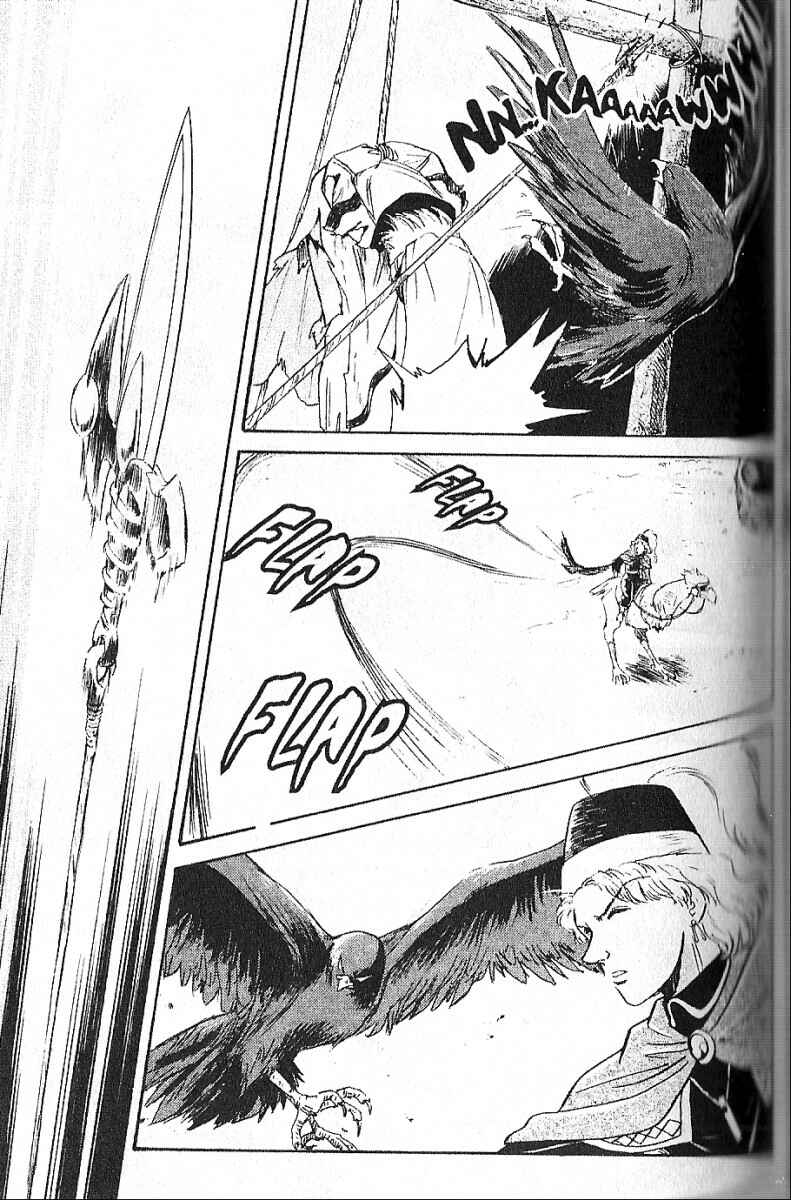 Page 22 Chapter 3 Kazan