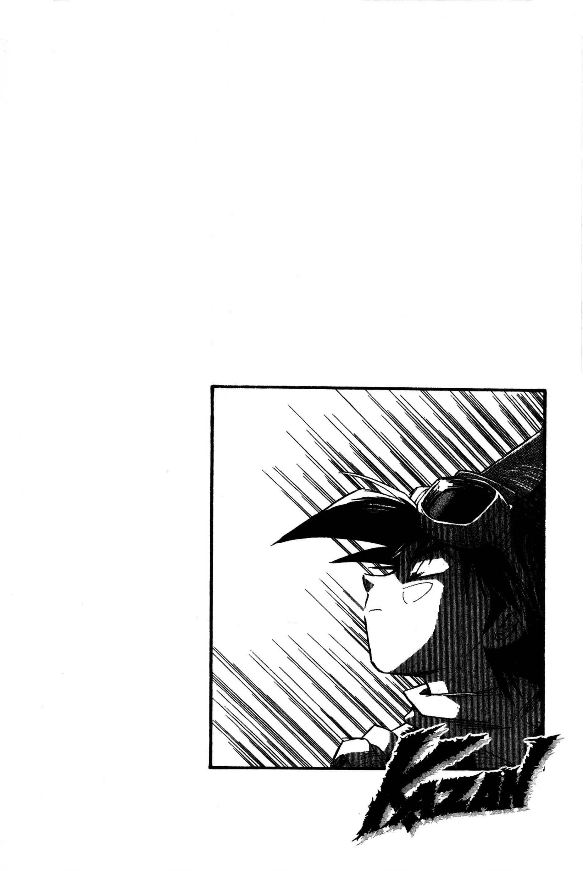 Page 17 Chapter 27 Kazan