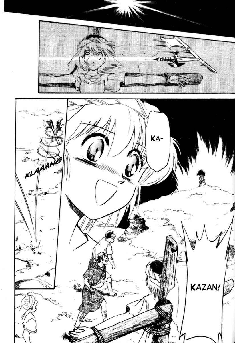 Page 12 Chapter 14 Kazan