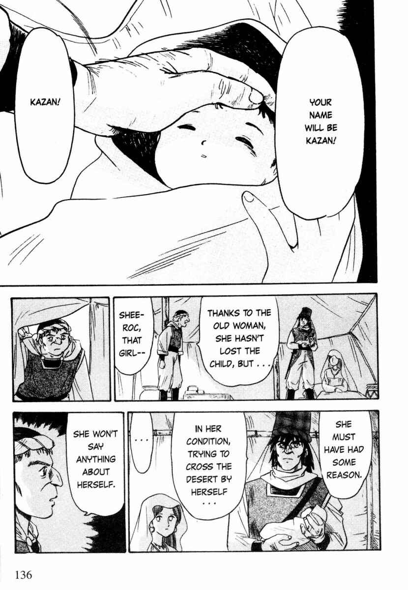 Page 10 Chapter 5 Kazan