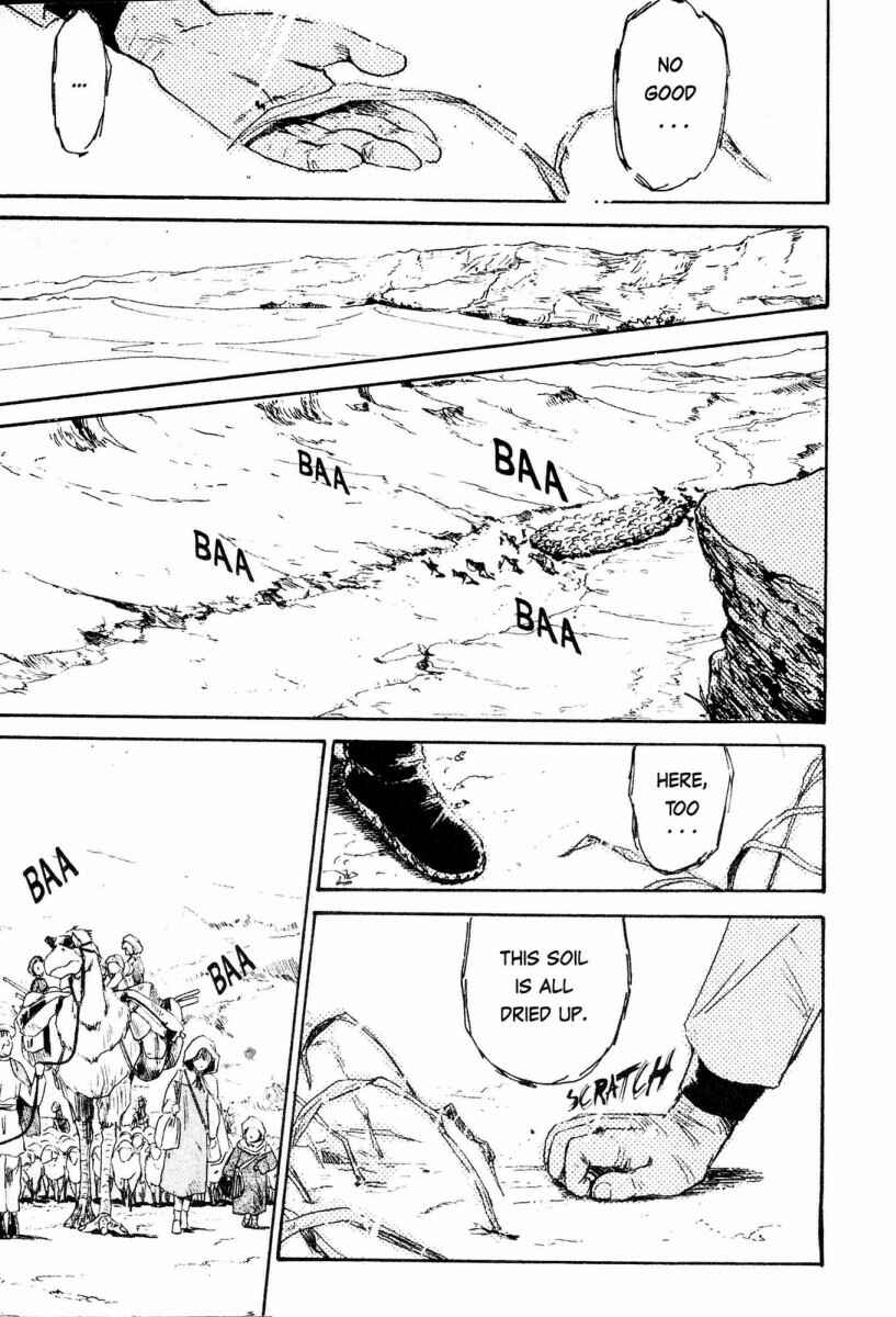Page 2 Chapter 5 Kazan