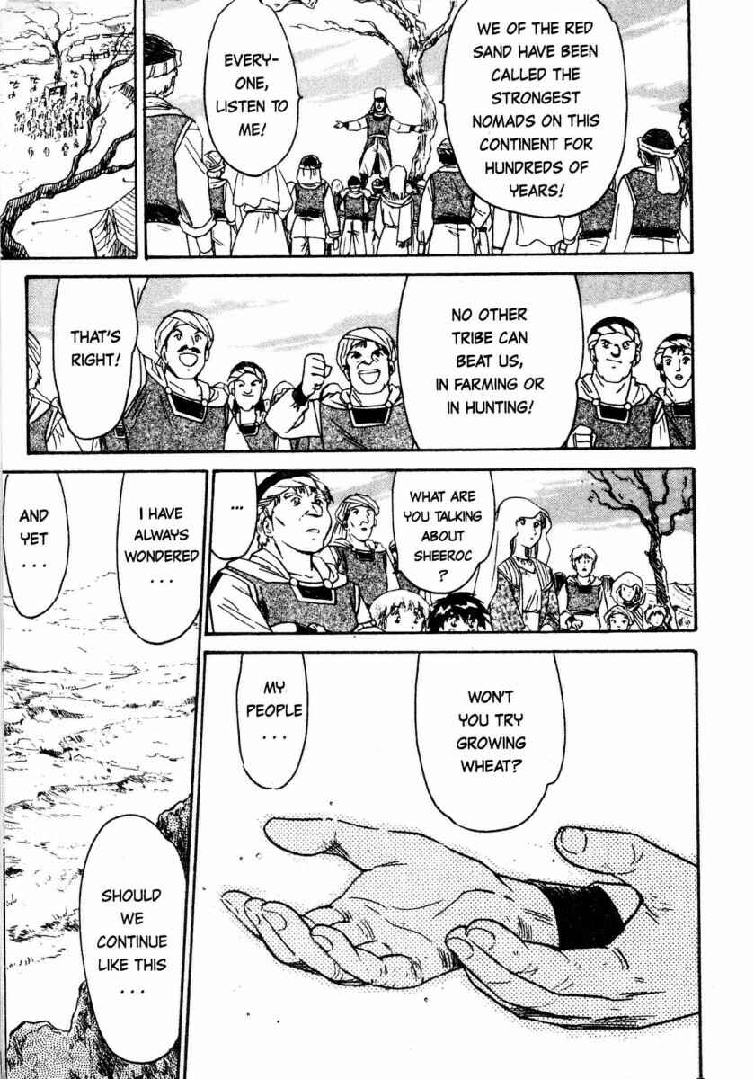 Page 20 Chapter 5 Kazan