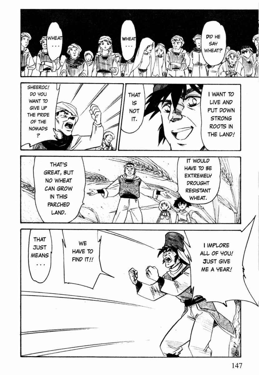 Page 21 Chapter 5 Kazan