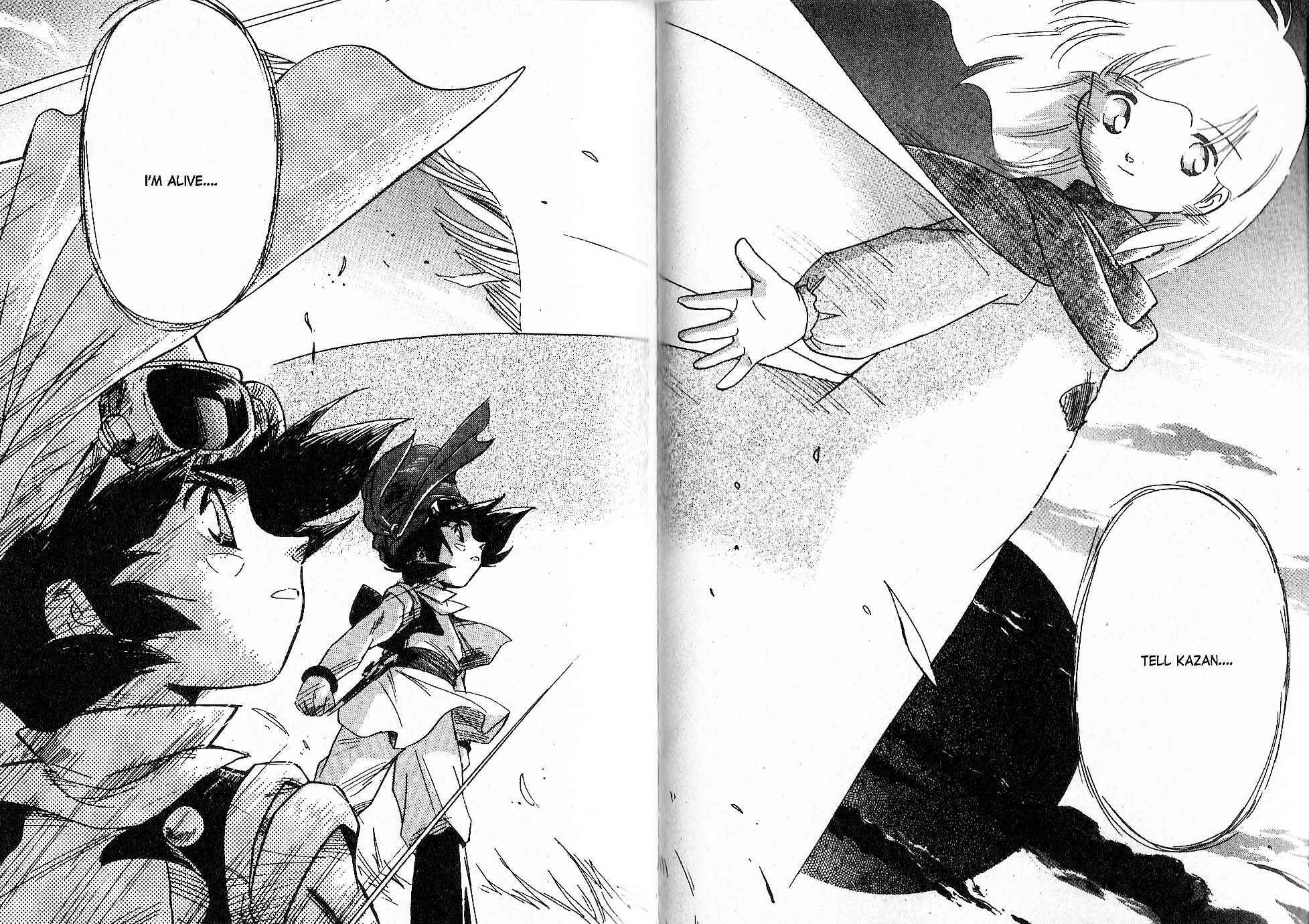 Page 14 Chapter 25 Kazan