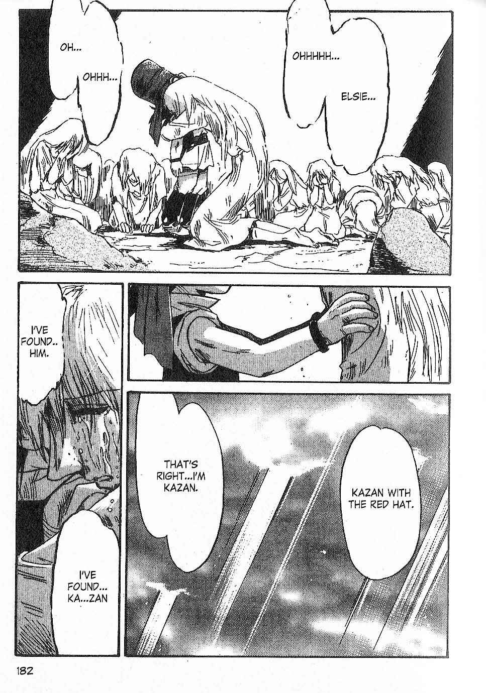 Page 15 Chapter 25 Kazan