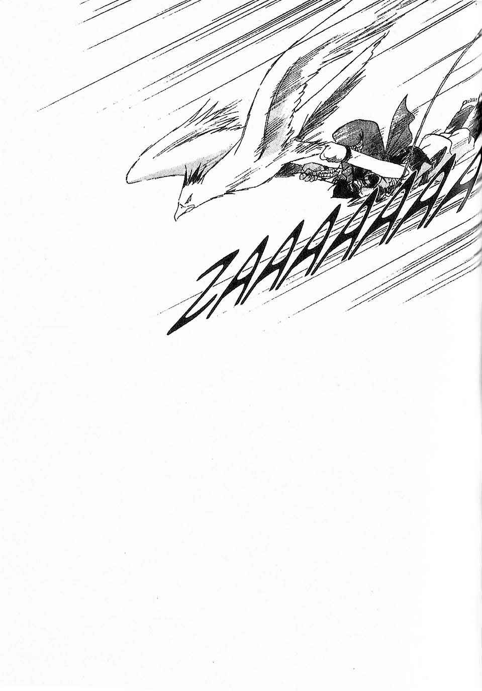 Page 1 Chapter 21 Kazan