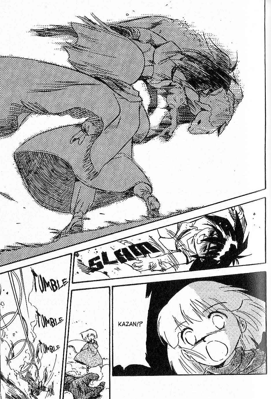 Page 15 Chapter 21 Kazan
