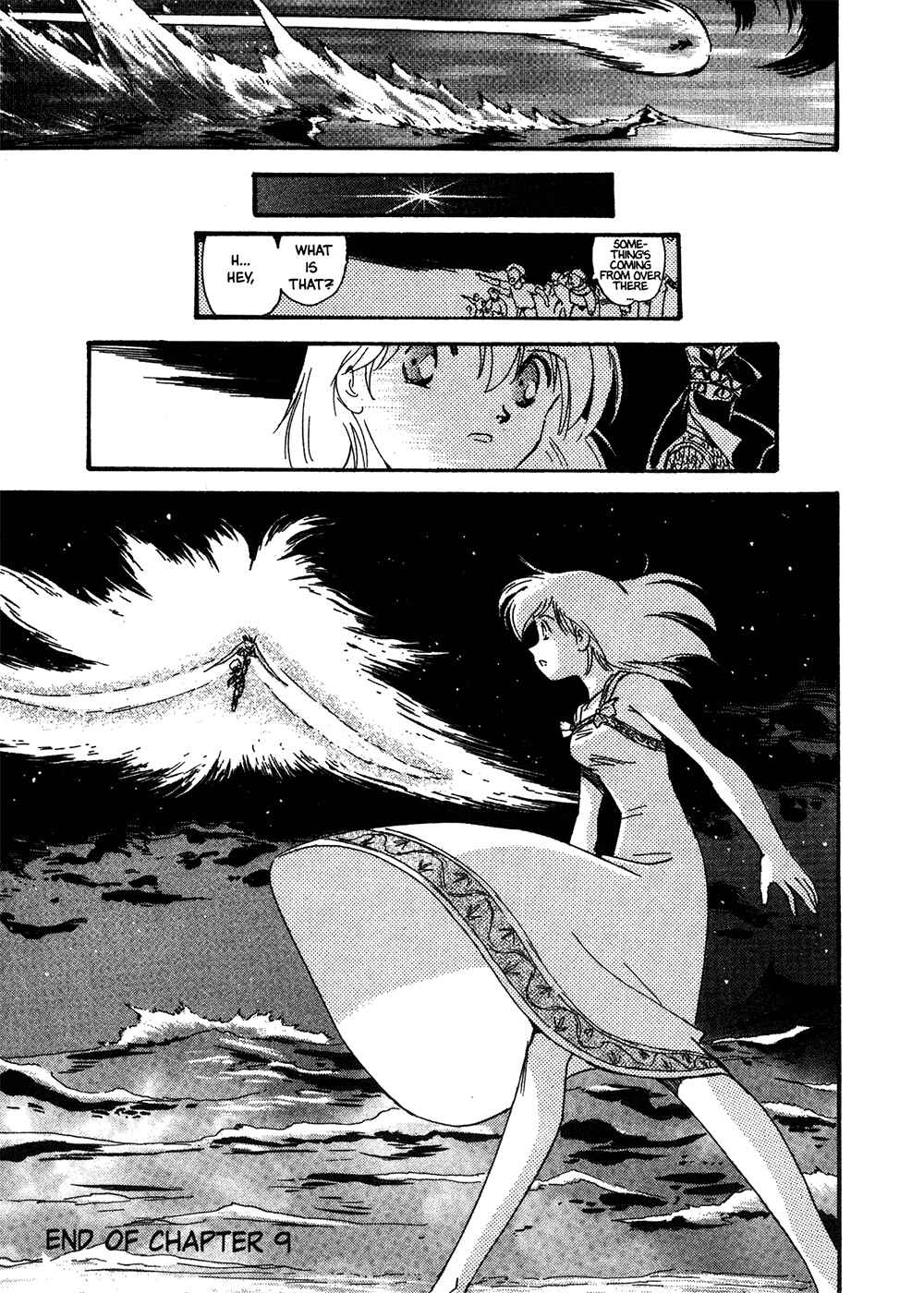 Page 21 Chapter 34 Kazan