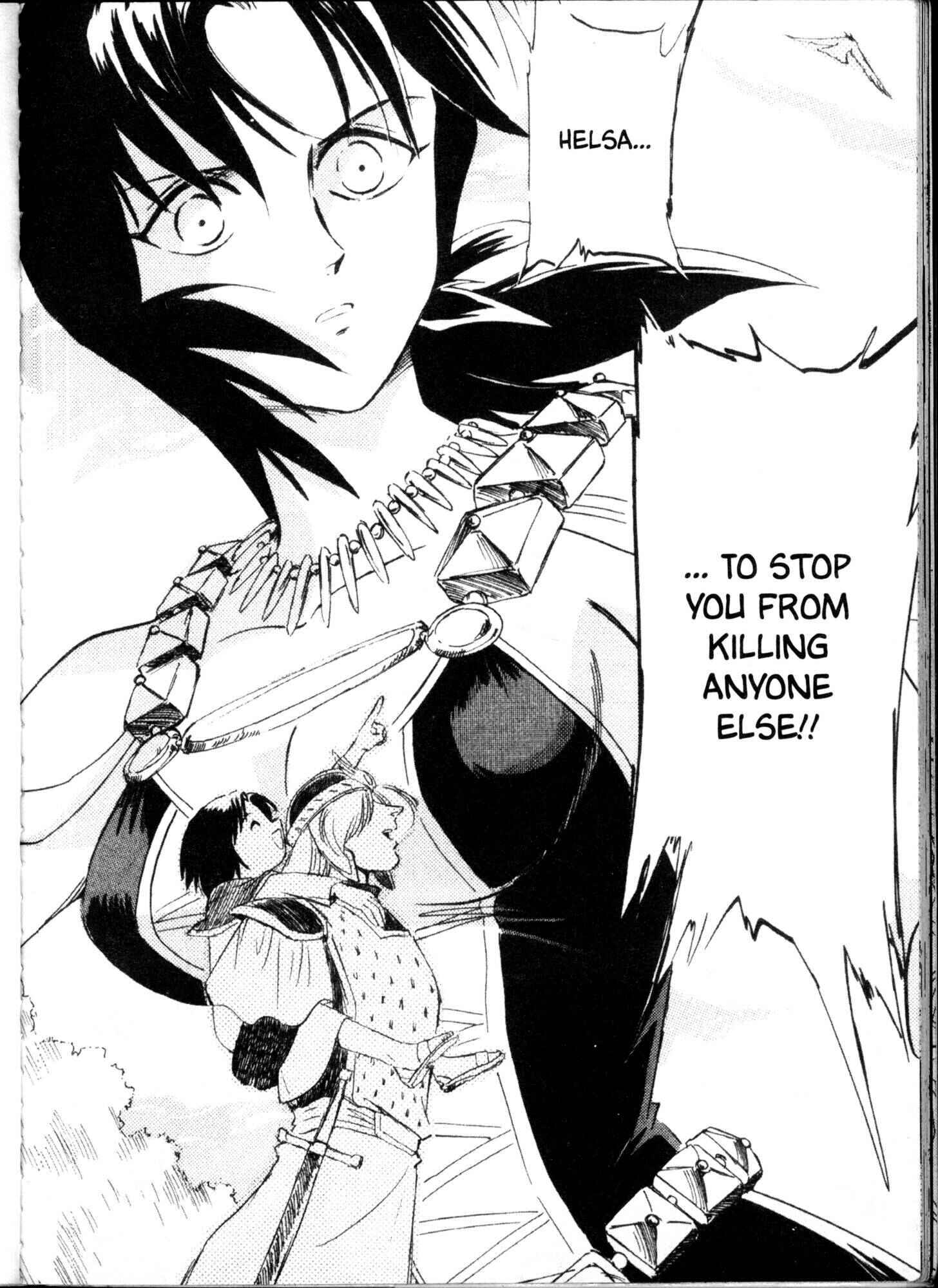 Page 15 Chapter 51 Kazan