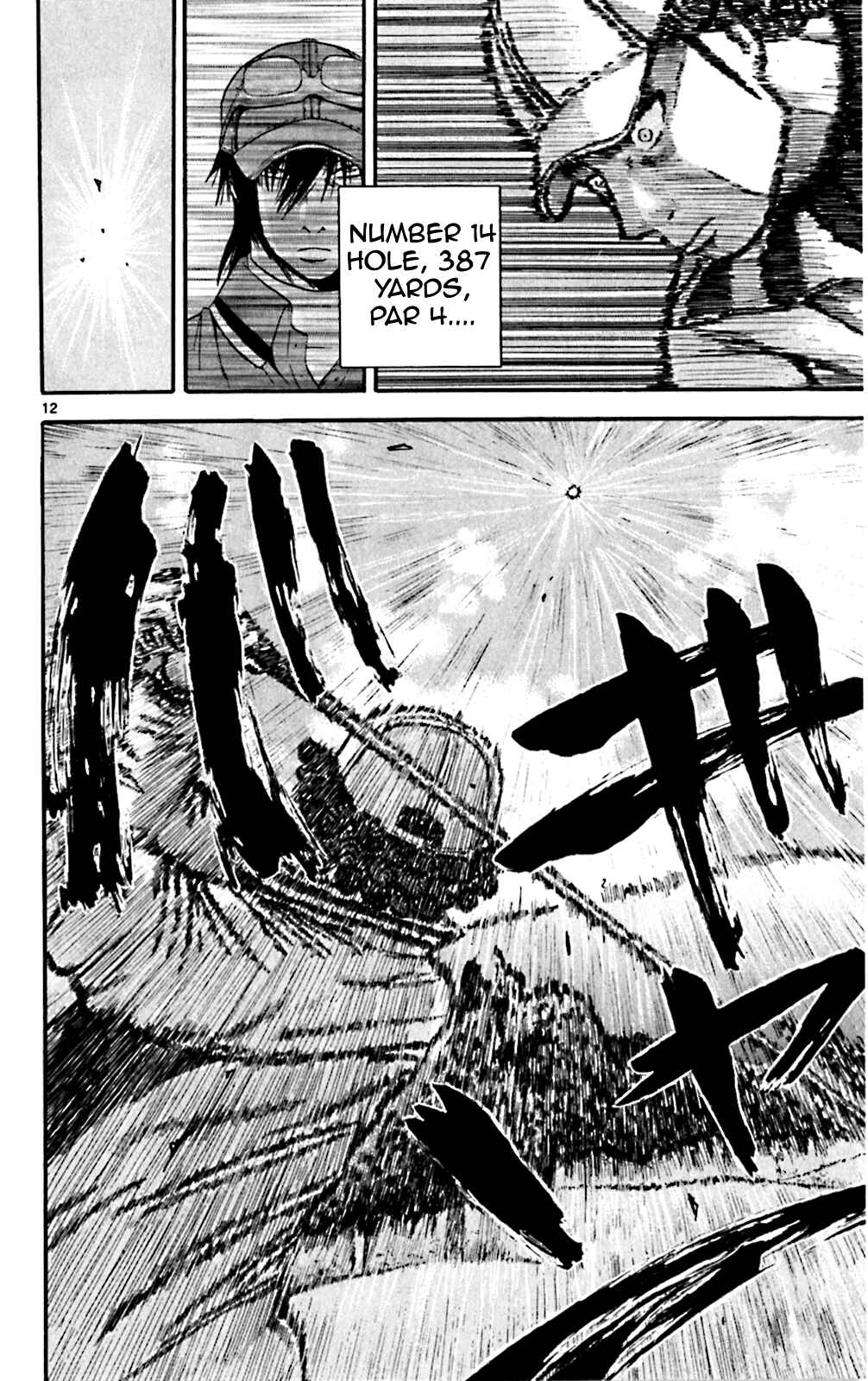 Page 11 Chapter 123 King Golf