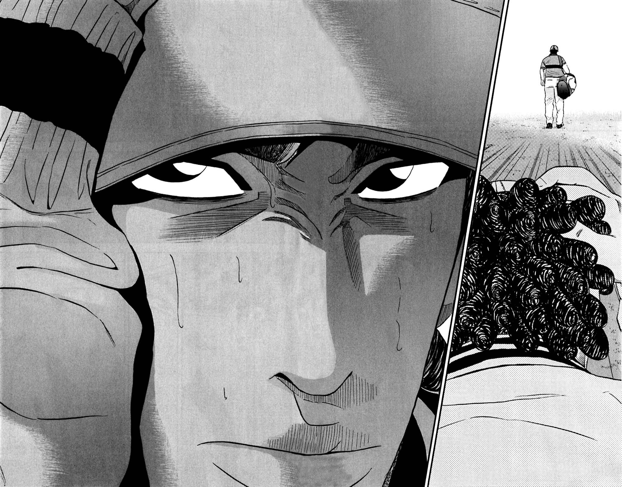 Page 4 Chapter 123 King Golf