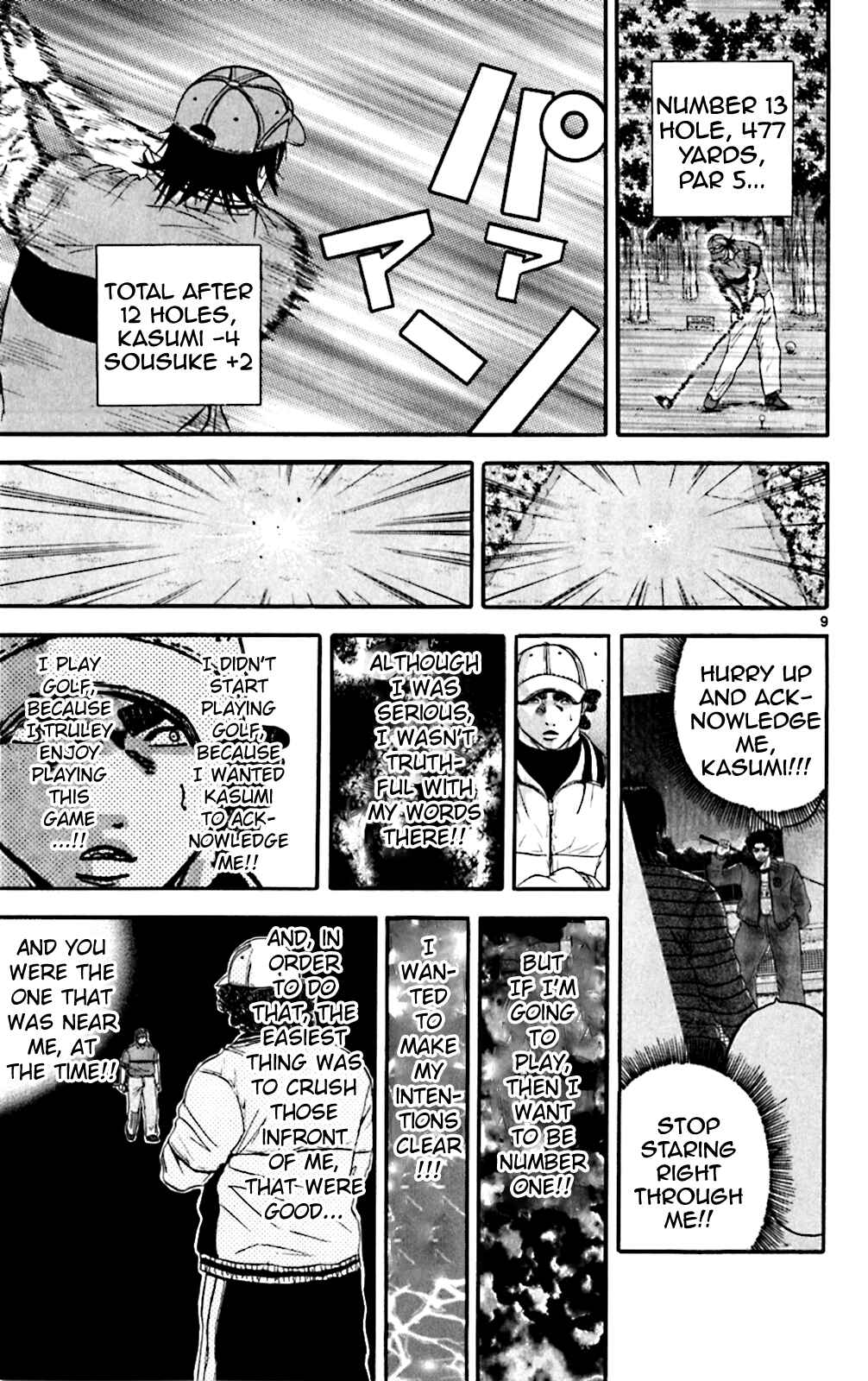 Page 8 Chapter 123 King Golf