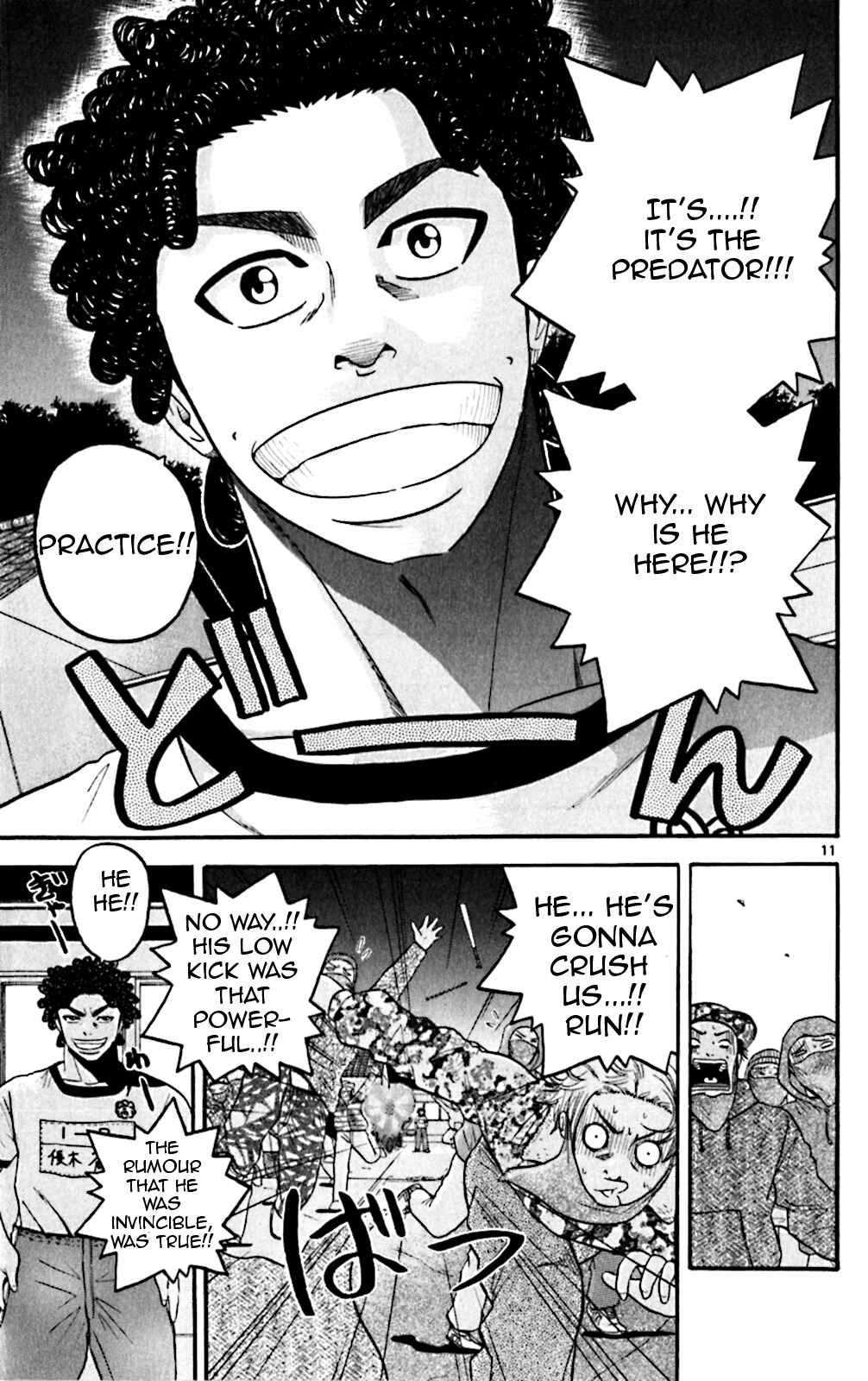 Page 10 Chapter 68 King Golf