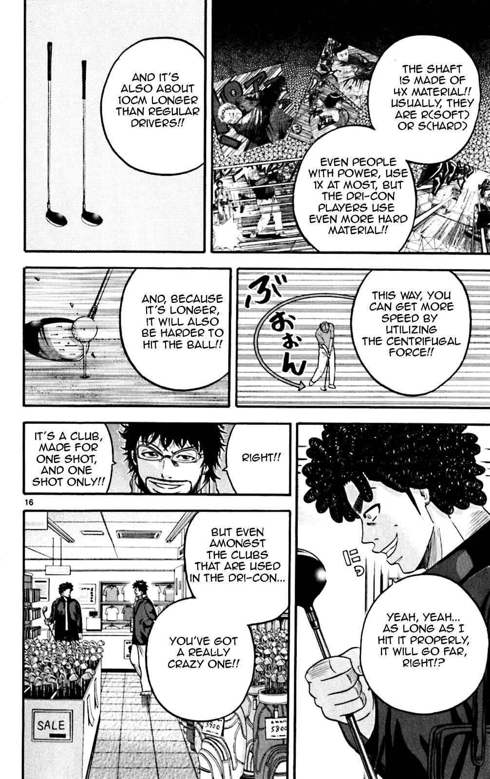 Page 15 Chapter 68 King Golf