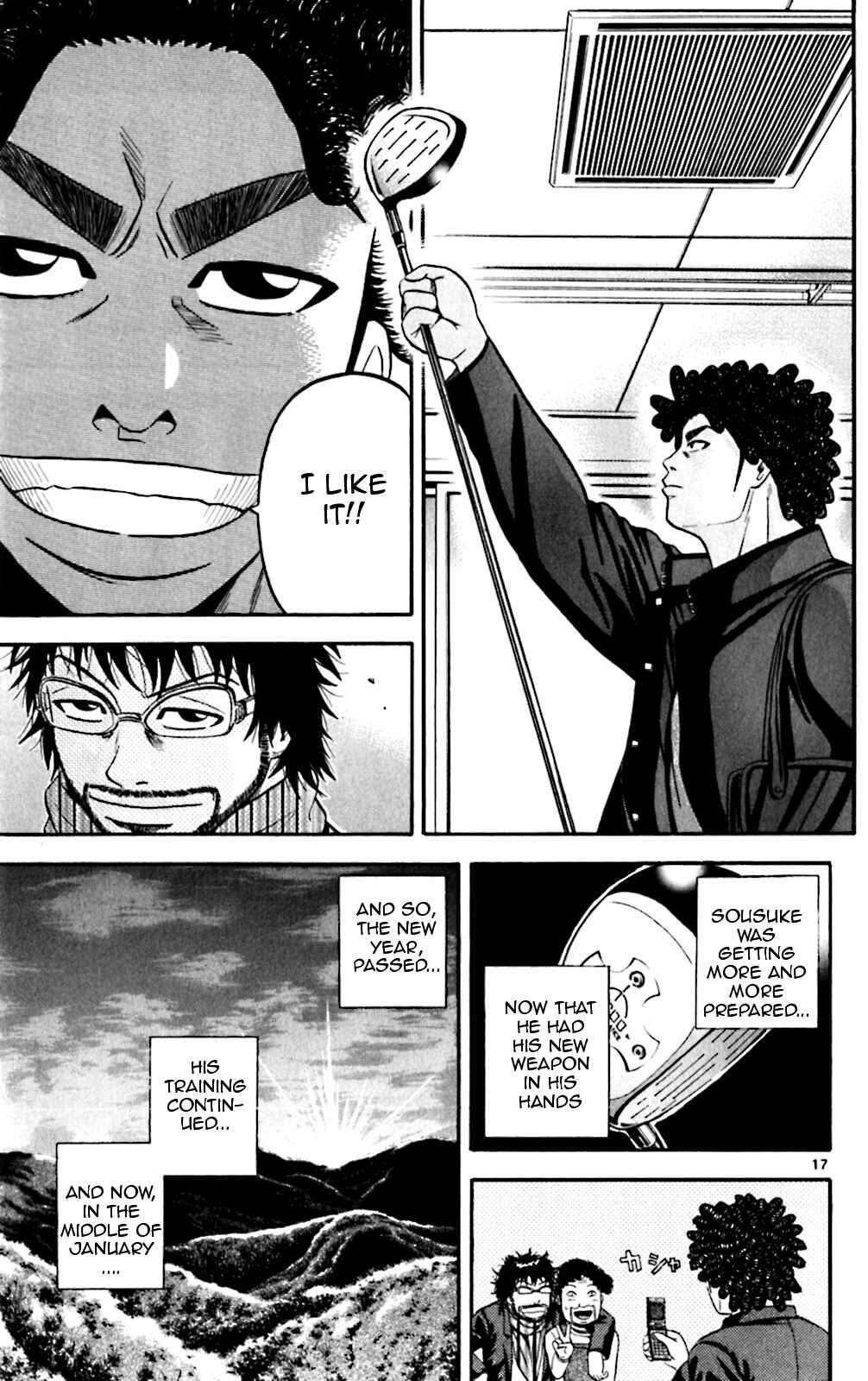 Page 16 Chapter 68 King Golf