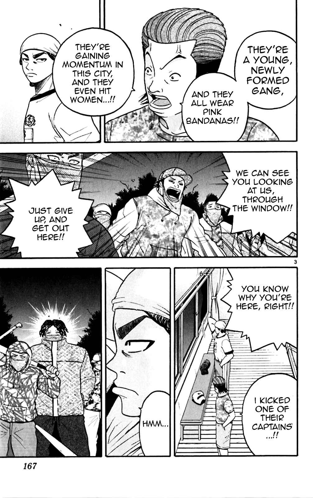 Page 3 Chapter 68 King Golf