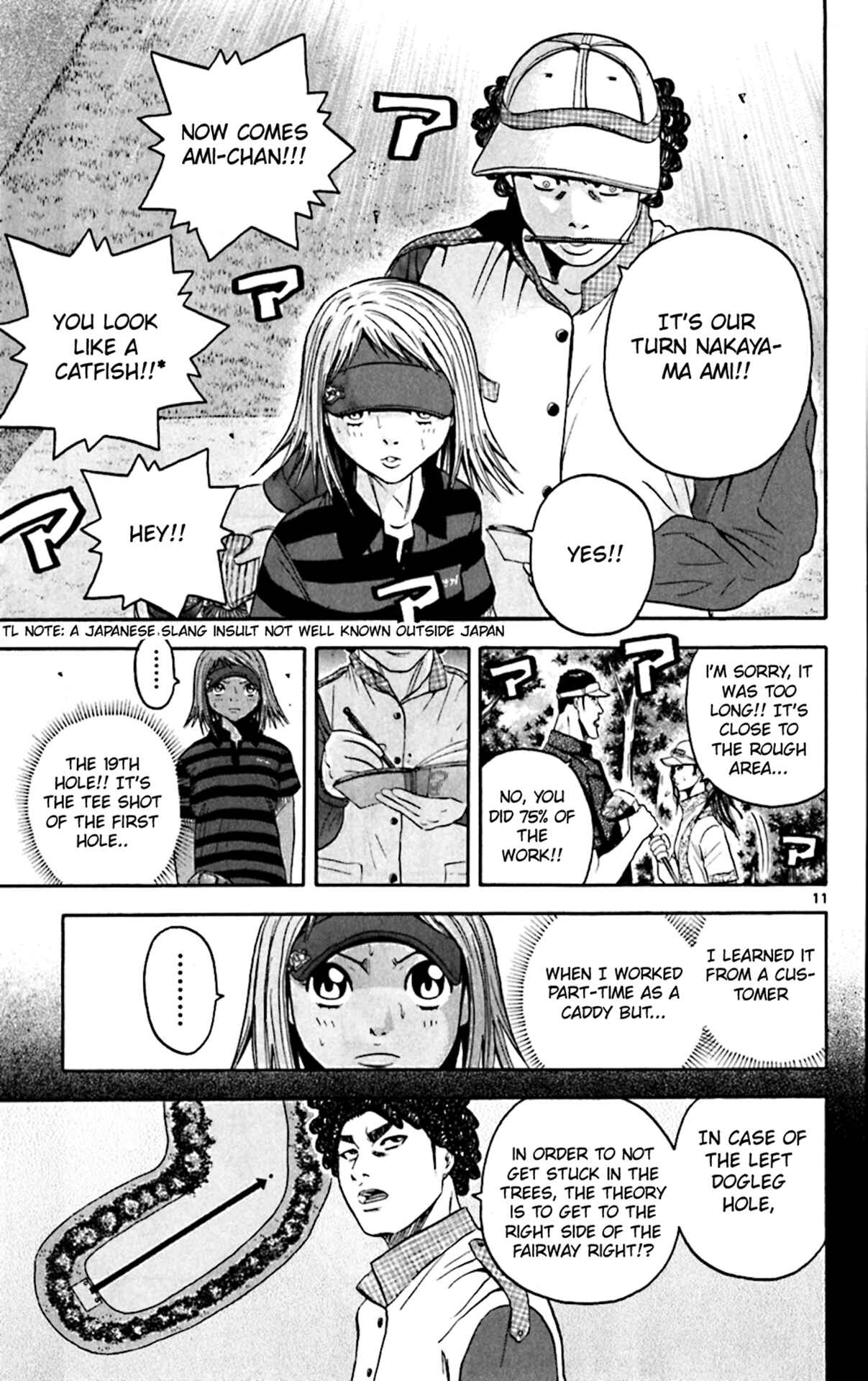 Page 11 Chapter 142 King Golf