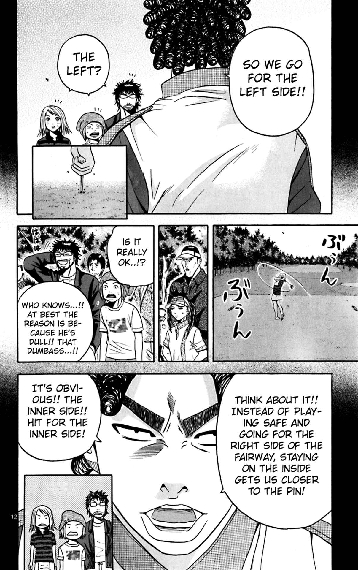 Page 12 Chapter 142 King Golf