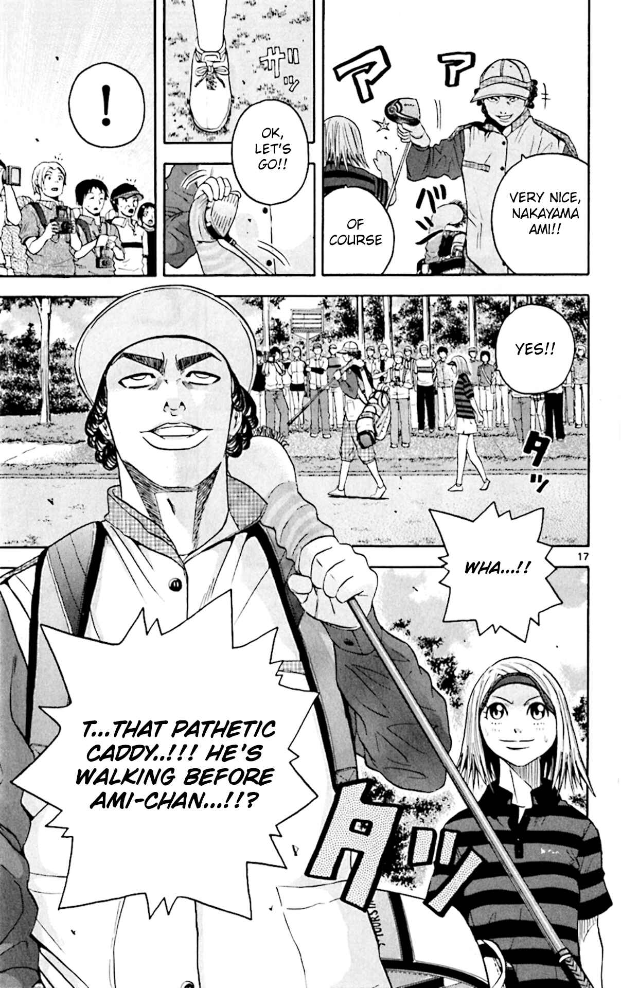 Page 16 Chapter 142 King Golf